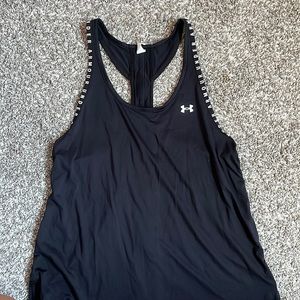 UA Tank